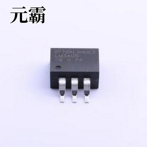 LM340S-5.0/NOPB 线性稳压器(LDO) 1.5A、35V 线性稳压器 TO-263-