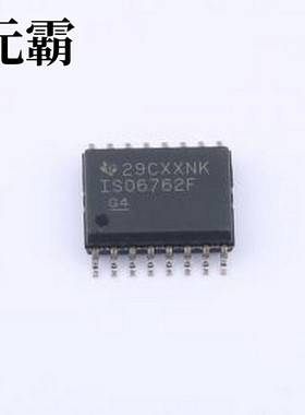 ISO6762FDWR 数字隔离器 通用、50Mbps、六通道(4/2) 数字隔离器