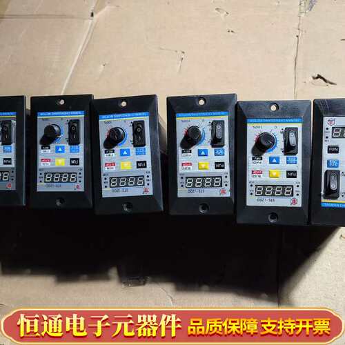 成钢STS-i200变频调速器，下来如