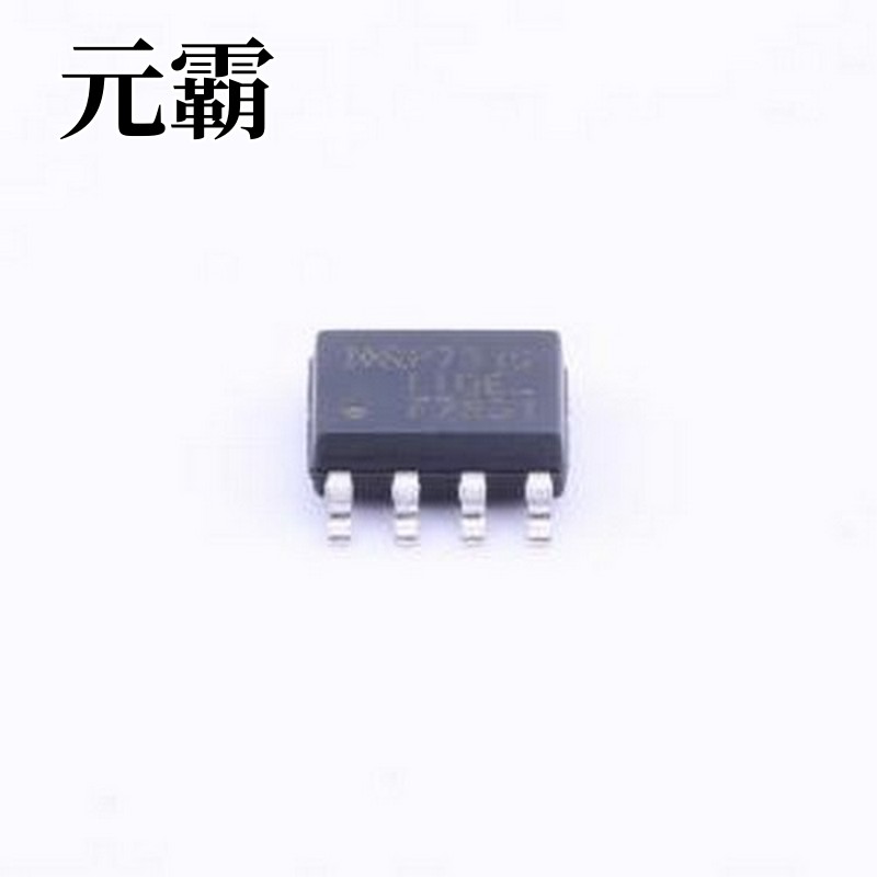 IRF7831TRPBF 场效应管(MOSFET) 1个N沟道 耐压:30V 电流:21A SOI