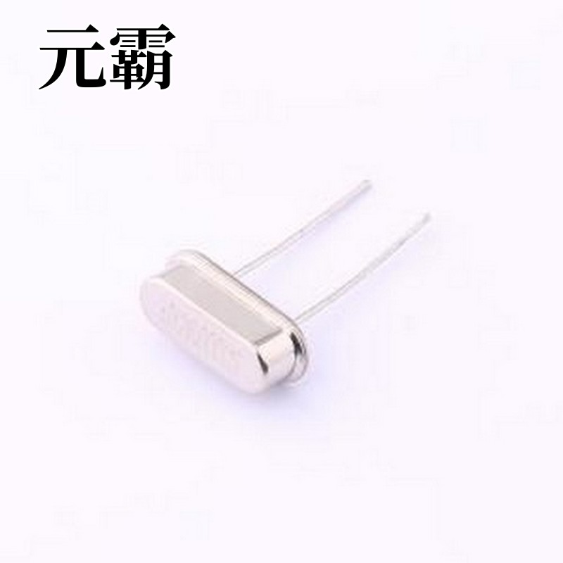 HY26M49SC5B2T02 无源晶振 26MHz 8.5pF HC-49S