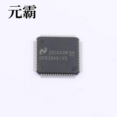 DP83849IVSX/NOPB 以太网收发器 DP83849I PHYTER 双端口工业温度