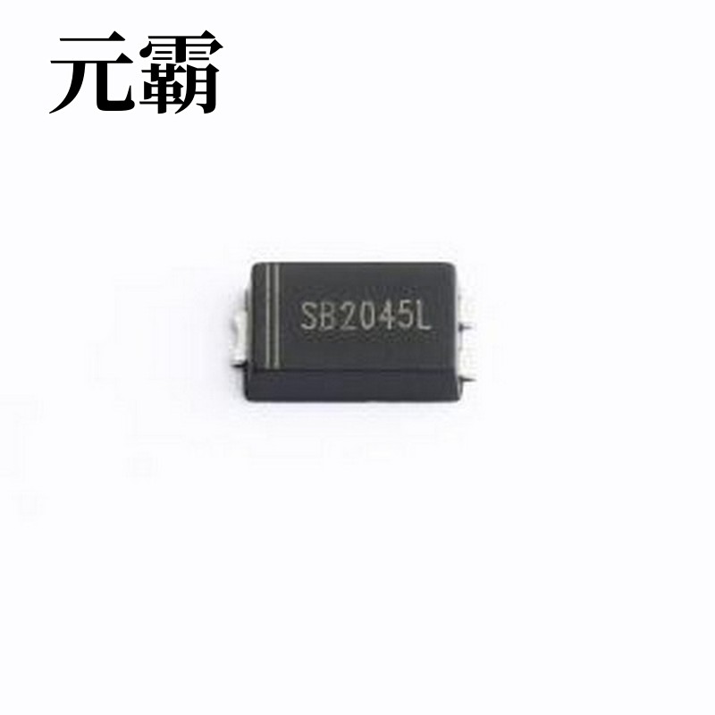 SB2045L 肖特基二极管 肖特基二极管 TO-277