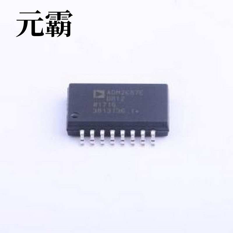 ADM2687EBRIZ-RL7 隔离式RS485/422收发器 500 kbps、5 kV rms信