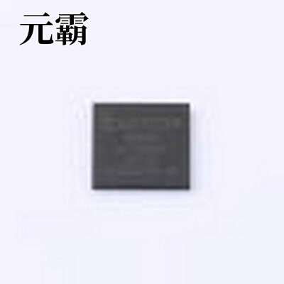 MA12040P 音频功率放大器 MA12040P VQFN-64-EP(9x9)
