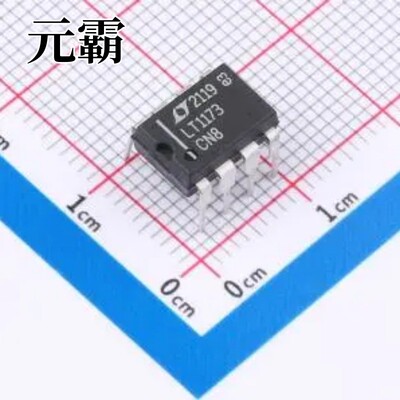 LT1173CN8#PBF PDIP-8 DC-DC电源芯片