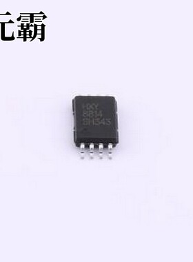 AO8814-HXY 场效应管(MOSFET) 2个N沟道 耐压:20V 电流:7.5A TSSO