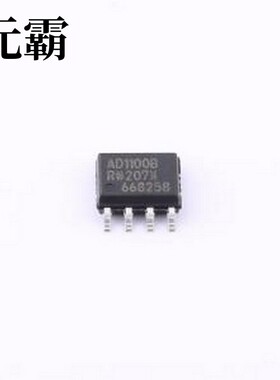 ADUM1100BRZ 数字隔离器 iCoupler 数字隔离器 SOIC-8