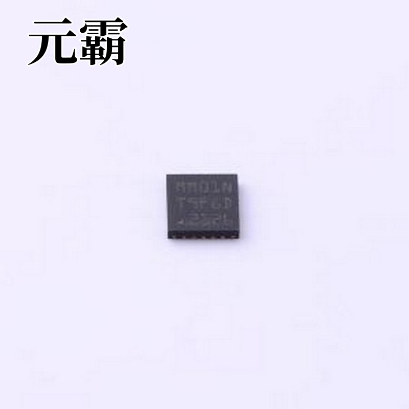 MM32F0010A1N 单片机(MCU/MPU/SOC) 32位微控制器 QFN-20