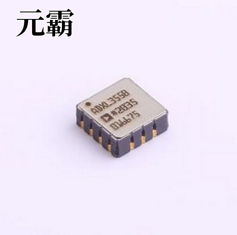 ADXL355BEZ-RL 姿态传感器/陀螺仪 带数字输出的低噪声、低漂移、