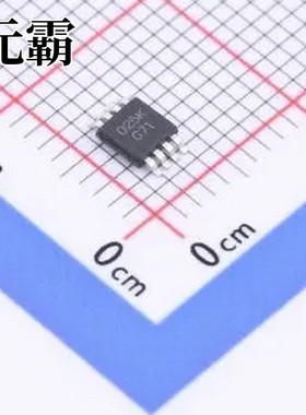 LM4871MM/NOPB VSSOP-8 音频功率放大器