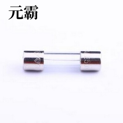 0218.050MXP 一次性保险丝 玻璃管保险丝 D5xL20mm