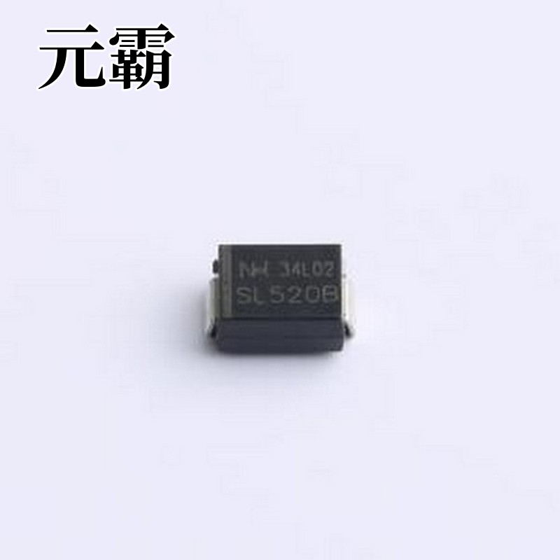SL520B 肖特基二极管 电压:200V 电流:5A SMB
