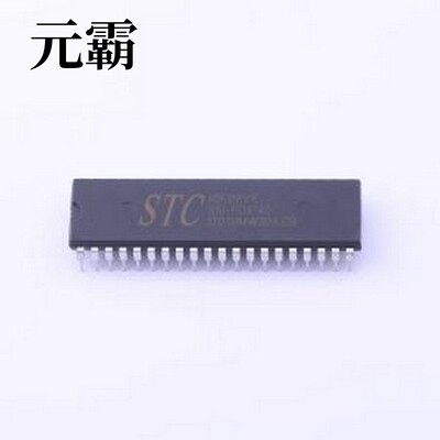 STC10F08XE-35I-PDIP40 单片机(MCU/MPU/SOC) STC10F08XE-35I-PDI