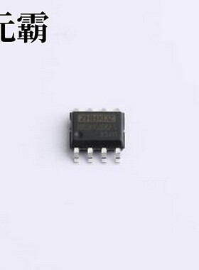 HX65HVD3082-S RS-485/RS-422芯片 HX65HVD3082-S SOP-8