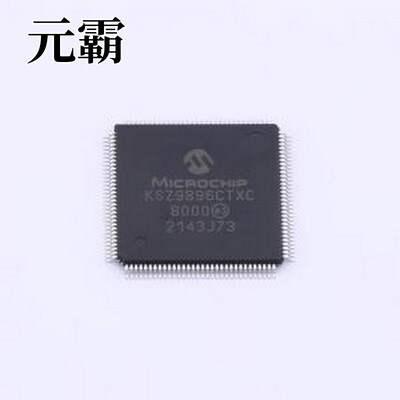KSZ9896CTXC 以太网交换机 6端口千兆以太网交换机，带GMII/RGMI1
