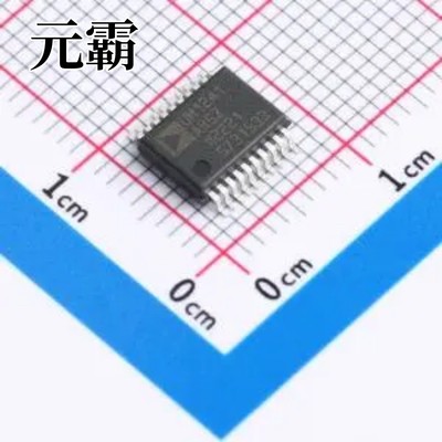 ADUM1241ARSZ SSOP-20-208mil 数字隔离器