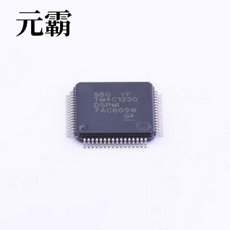 TM4C1230D5PMI 单片机(MCU/MPU/SOC) 具有 80MHz 频率、64KB 闪存