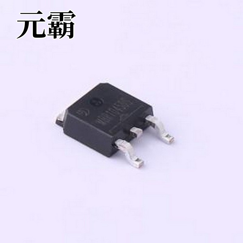 MBR1045DS 肖特基二极管 电压:45V 电流:10A TO-252
