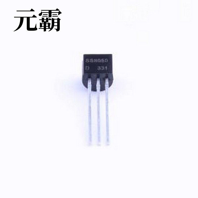 SS8050(RANGE:160-300) 三极管(BJT) NPN 电流:1.5A 耐压:25V D档