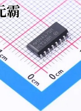 CD74HCT138M SOIC-16 信号开关/编解码器/多路复用器