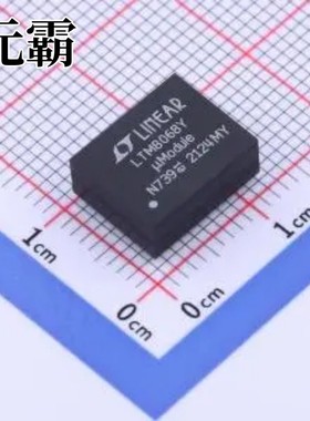 LTM8068EY#PBF BGA-38 隔离电源模块