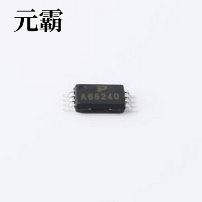 SN65240PWR-TP 静电和浪涌保护(TVS/ESD) SN65240PWR-TP TSSOP-8