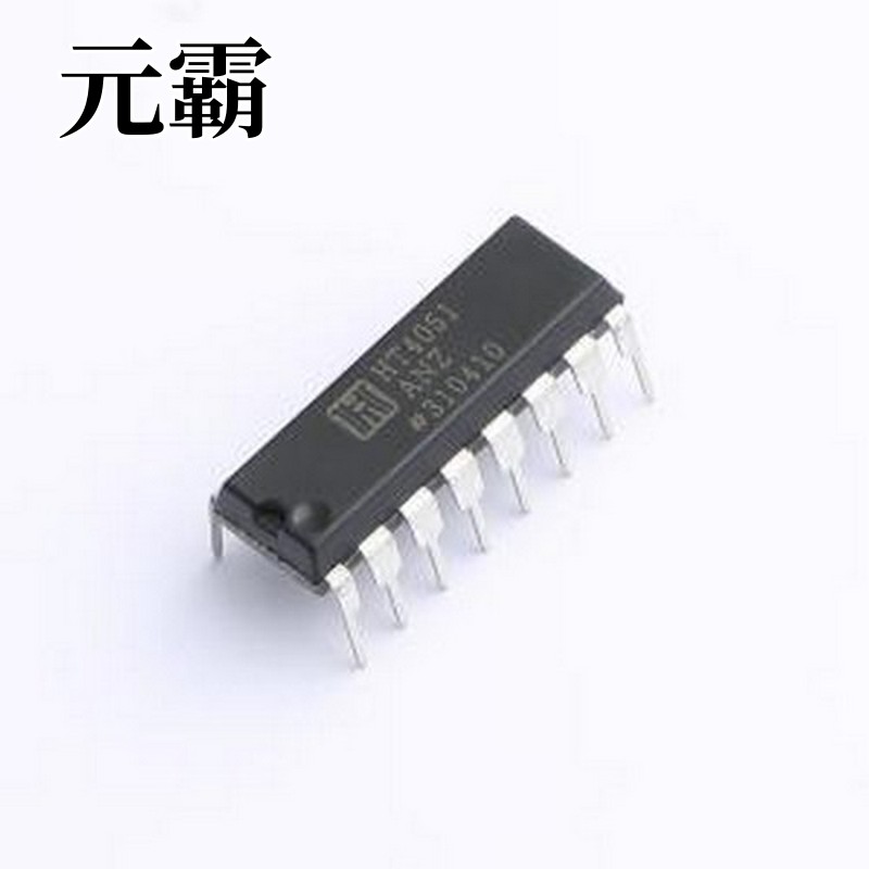 HT4051ANZ 模拟开关/多路复用器 8通道模拟多路复用器/多路分解器