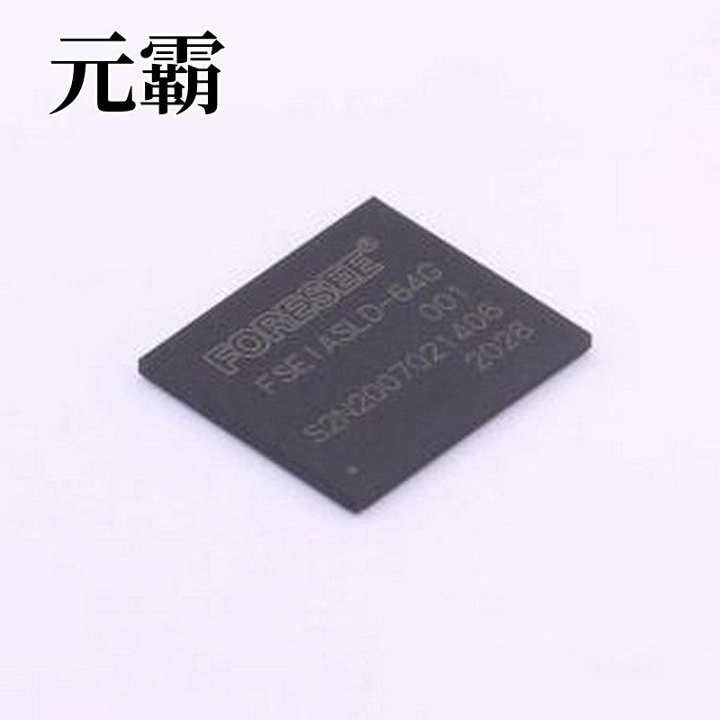 FSEIASLD-64G eMMC FSEIASLD-64G 工业级 工规级 BGA-153