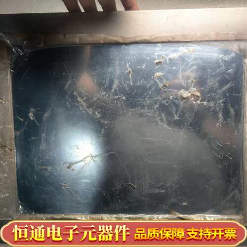 一体机TPC-1582H-433BE