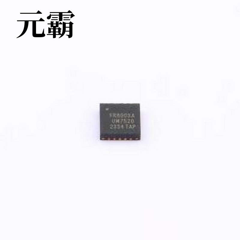 FR8003A 单片机(MCU/MPU/SOC) FR8003A QFN-20(3x3)