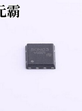 VBZQA50N03 场效应管(MOSFET) 1个N沟道 耐压:30V 电流:80A PQFN-