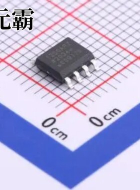 ADUM1250ARZ SOIC-8 隔离式I2C