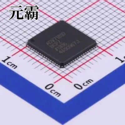 ADV7181DBCPZ-RL LFCSP-64(9x9) 视频接口芯片