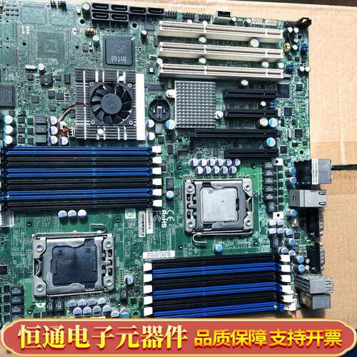 超微X8DAE 双路服务器工作站主板1366针 2.02
