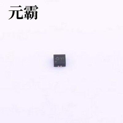 TS3USB3031RMGR 模拟开关/多路复用器 TS3USB3031双通道、1:3、US