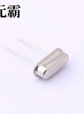 HY20M49SOB1T02 无源晶振 20MHz ±10ppm 20pF HC-49S