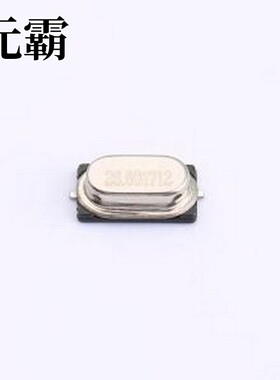 M49SMD26.601712M20PF10PPM 无源晶振 26.601712MHz 20pF HC-49S-