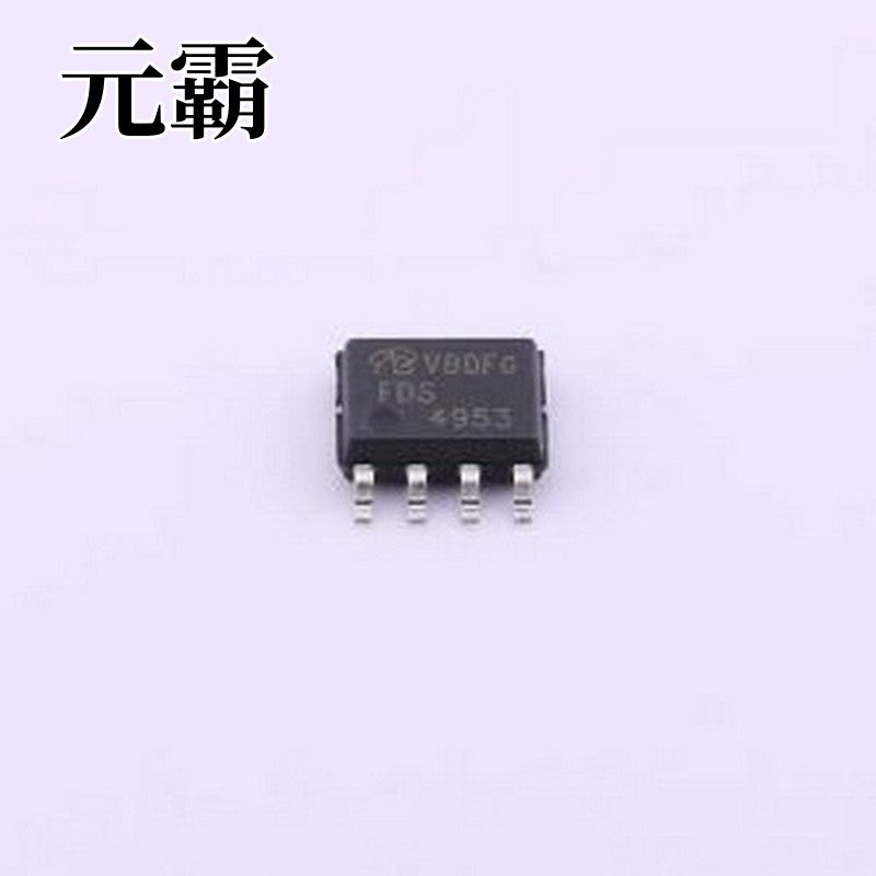 FDS4953-NL-VB 场效应管(MOSFET) 2个P沟道 耐压:30V 电流:7.3A S