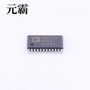 串行 完整 AD5754AREZ 四通道 16位 數(shù)模轉(zhuǎn)換芯片DAC