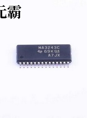 MAX3243CPWR RS232芯片 3V至5.5V多通道RS-232线路驱动器/接收器