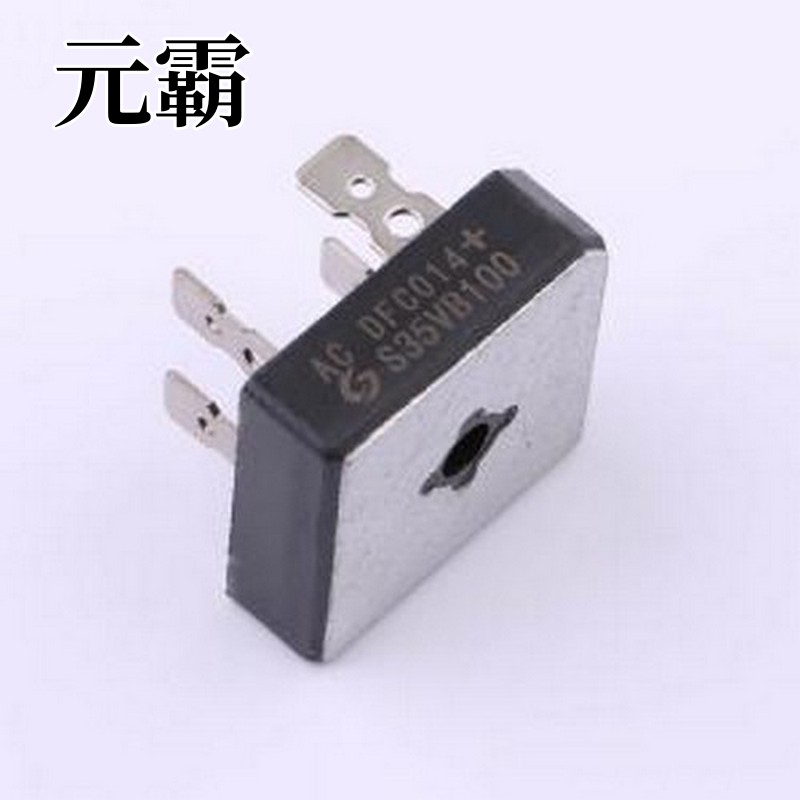 S35VB100 整流桥 S35VB100 GBPC