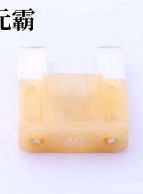 0299080.ZXNV 汽车保险丝 32V刀片式保险丝