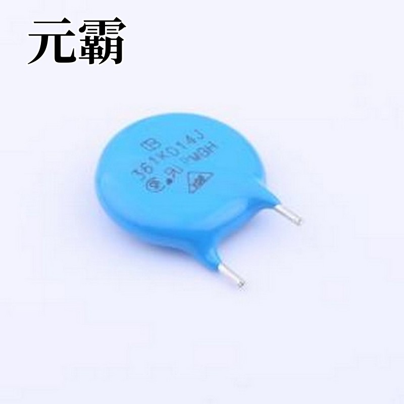 361KD14J-C3Z2 压敏电阻 钳位电压595V 130焦耳 插件压敏电阻 插