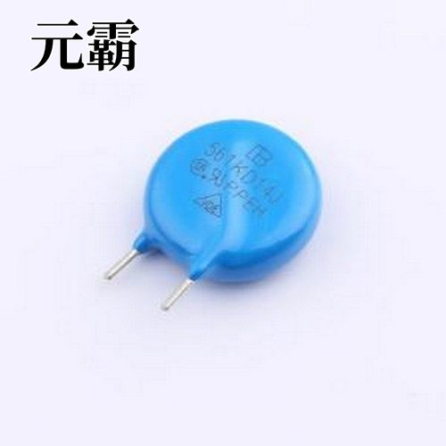 561KD14J-ZC3.5Z2HJ 压敏电阻 561KD14J-ZC3.5Z2HJ 插件,P=7.5mm