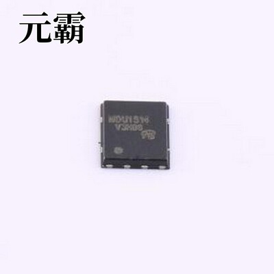 MDU1517RH-VB 场效应管(MOSFET) 1个N沟道 耐压:30V 电流:120A DF