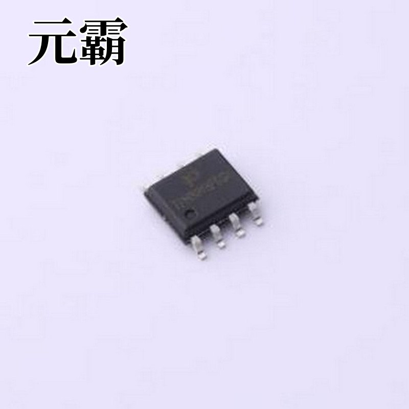TPM30V8PBS8-2 场效应管(MOSFET) 2个P沟道 耐压:30V 电流:8A SOP