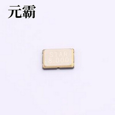 SWXAHABVH0-8.000000 无源晶振 贴片晶振 SMD7050-4P