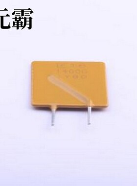 16R1400GH 自恢复保险丝 16V 14A 插件自恢复 插件,P=10.2mm