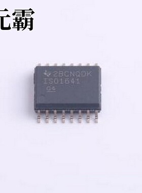 ISO1641DWR 隔离式I2C 具有单向时钟且 EMC 性能优异的双向热插拔